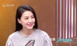 娱乐新闻爆料声音,神秘声音曝光，揭秘明星幕后故事