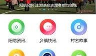 百姓关注最新爆料视频下载,最新爆料视频下载，揭秘事件真相！