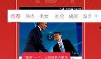 娱记狗仔爆料视频大全最新,揭秘娱乐圈幕后真相