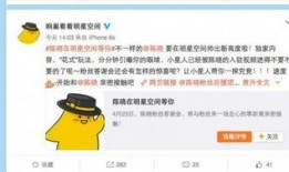 爆料曝光独家揭秘视频,爆料曝光背后的真相大起底