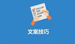 新闻音频爆料文案怎么写,新闻事件背后真相