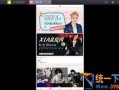 柔婷最新爆料新闻视频播放,揭秘娱乐圈惊人内幕